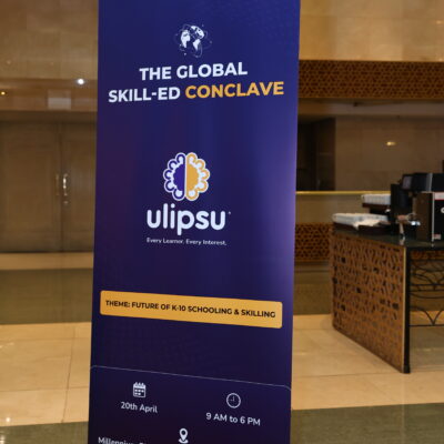 About Us